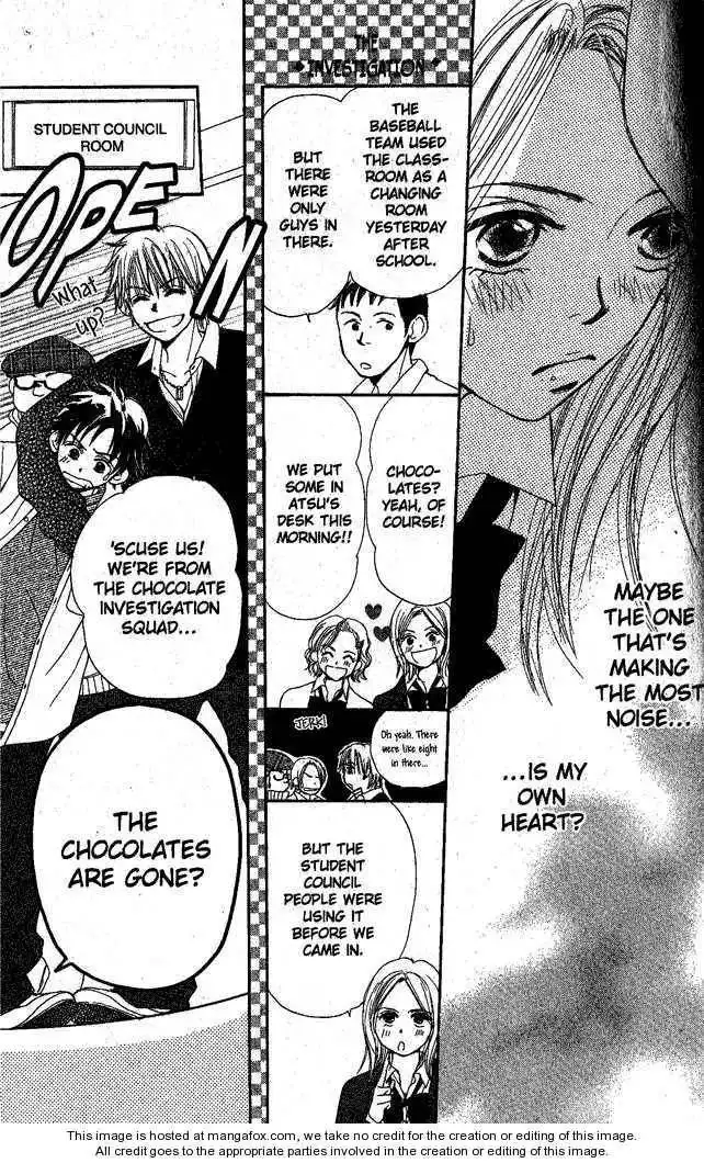 Monkey High! Chapter 6 18